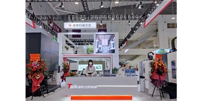 向新而生，全新出發(fā) | 2022創(chuàng)世紀(jì)ITES深圳工業(yè)展收官！