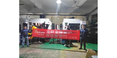 細致、專業(yè)、周到：創(chuàng)世紀集團“增值服務行”廣受客戶贊譽