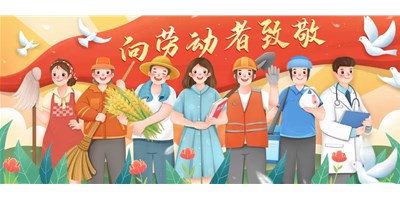 五一放假通知 | 創(chuàng)世紀(jì)集團(tuán)售后服務(wù)不打烊，停機(jī)保養(yǎng)指南請(qǐng)收好！