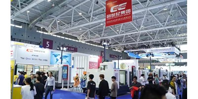 人氣爆棚！創(chuàng)世紀集團2025 ITES深圳工業(yè)展完美收官